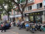 廣州市天河區(qū)瘦狗嶺路463號(hào)34棟負(fù)一層、負(fù)二層物業(yè)租賃權(quán)
